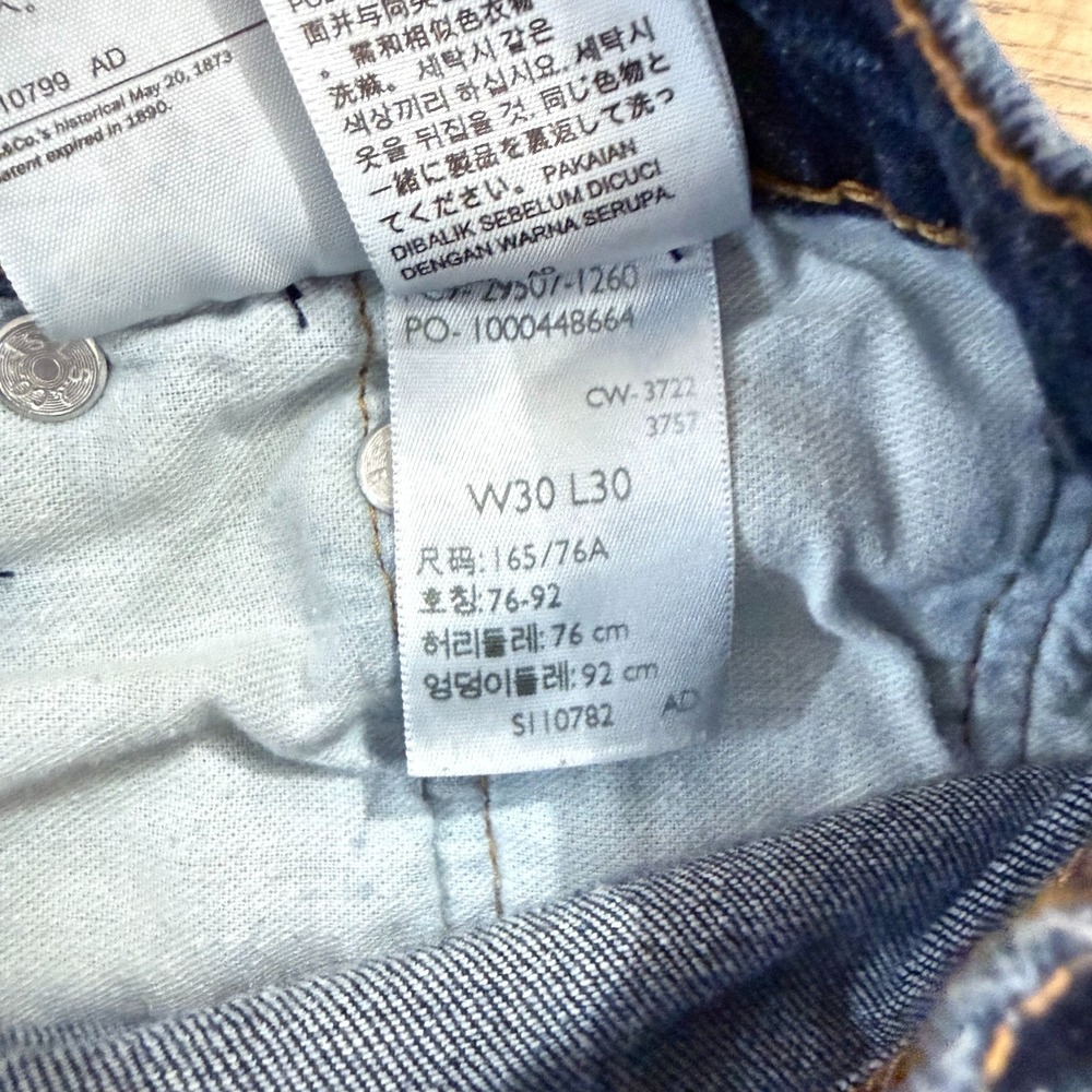 Levi Strauss & Co 502 Mens‎ Jeans Dark Wash Regular Tapered Fit W30 L30 - Picture 4 of 4